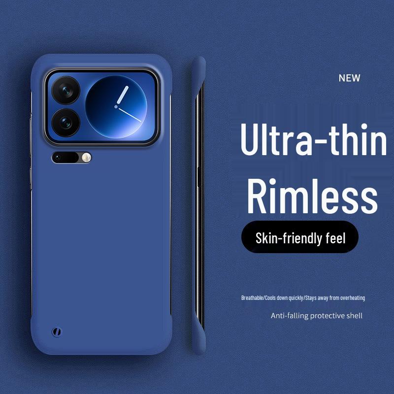 Xiaomi 17 Pro Rahmenlose Schutzhülle