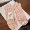 Multicolor Sun-Protection Gloves Ice Silk Driving Gloves Anti-UV Sunscreen Sleeves  Outdoor Sport