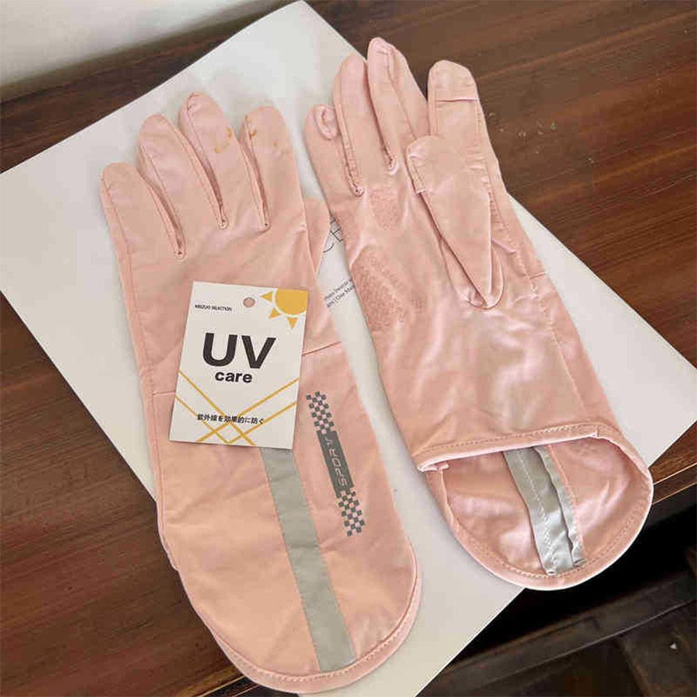 Multicolor Sun-Protection Gloves Ice Silk Driving Gloves Anti-UV Sunscreen Sleeves  Outdoor Sport