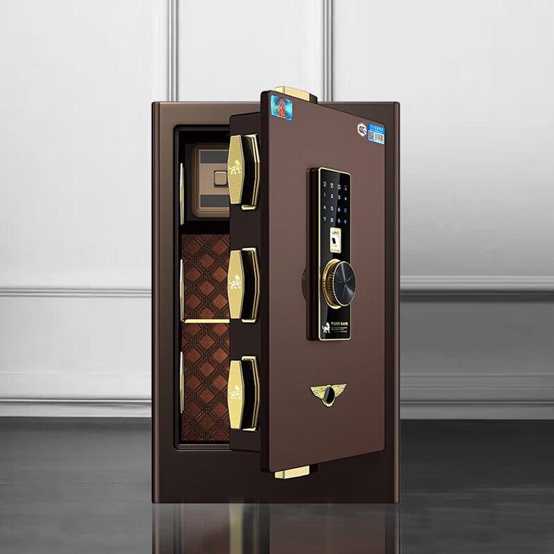 Tiger Shangyue Series Home Office Security Safe