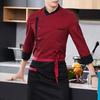 Kochuniform Schürzen-Set Stehkragen Kurzarm Knitterfest Kochoberteile mit Mehrtaschen-Design Patchwork-Farbe Professionelle Kochbekleidung