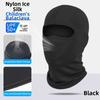 Ice Silk Sun Protection Mask Adjustable Sunscreen Full Face Cover Children Balaclava Hat  Summer