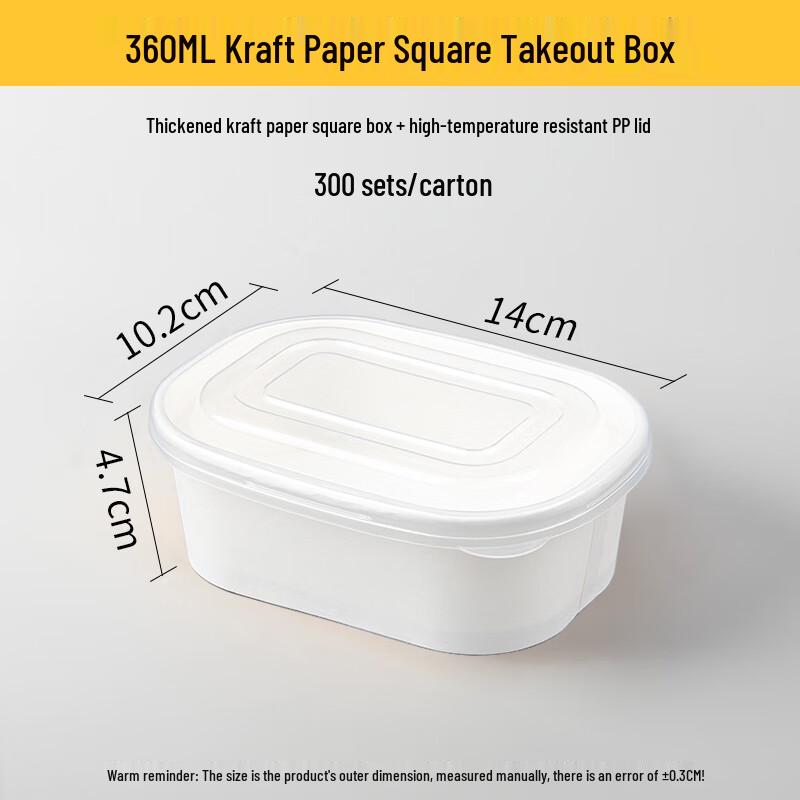 Disposable Kraft Paper Salad Containers