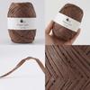 HARA WOOL Paper Yarn, Extra-Thick, 30g (approx. 77m), 100% Paper, Made in Japan, Set of 5 Balls, 14. Brown