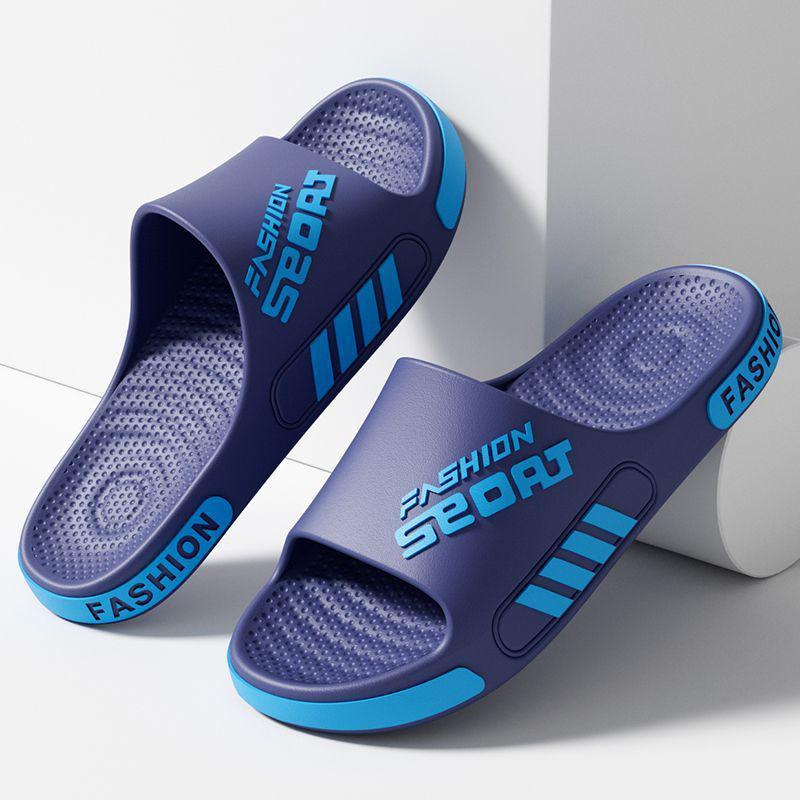 Stylish Men's and Women's Indoor Outdoor Non-Slip Slippers for Home and Summer Wear