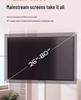 Rotatable TV Stand with Wheels - Vertical & Horizontal Adjustable Display Cart for Live Broadcasts
