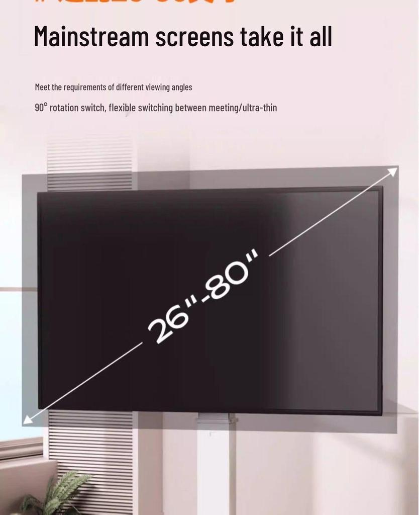 Rotatable TV Stand with Wheels - Vertical & Horizontal Adjustable Display Cart for Live Broadcasts