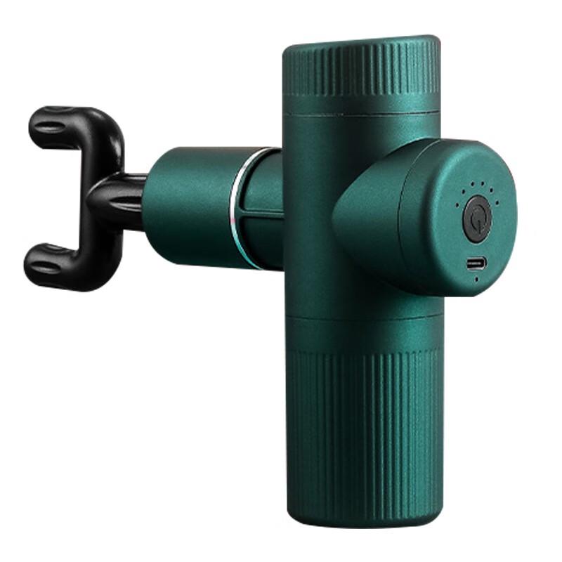 MEEE GOU Fascia Gun Muscle Massager