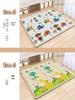 Thickened, Odorless Baby Crawling Mat: Foldable Foam with Cold Insulation for Living Room
