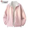 Tucano American-Style Stand-Collar Reversible Bomber Jacket