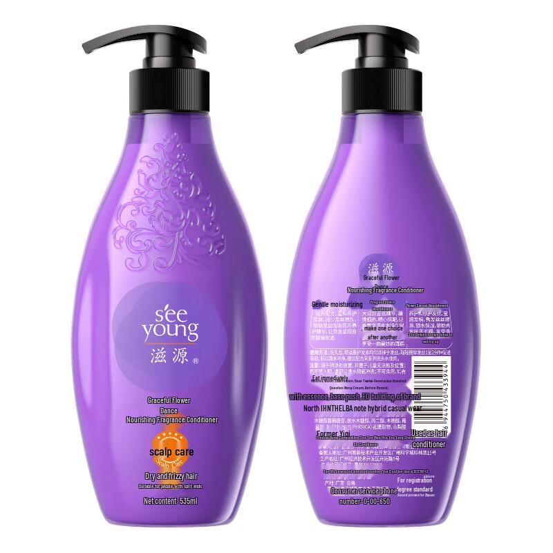 seeyoung Graceful Flower Dance Moisturizing Fragrance Conditioner
