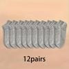 5/16/12 Pairs Of Unisex Solid Color Low-cut Socks, Comfy Breathable Soft Sweat Absorbent Socks For Daily And Outdoor Wearing