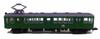 TOMYTEC Eisenbahn Collection Tokyu Corporation Baureihe 3450 Set C 2-teilig