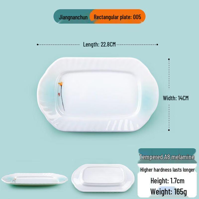 Commercial Rectangular Melamine Restaurant Plates