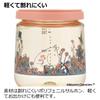 Richell Moomin Baby PPSU Baby Bottle 160mL Plastic Baby Bottle