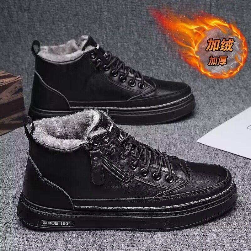 Herrenstiefel aus Leder, Winterstiefel mit Plateausohle, warmes Fell, Knöchelstiefel, kurze Schnürung, modische Neuheit, prägnante Freizeitschuhe für die Arbeit