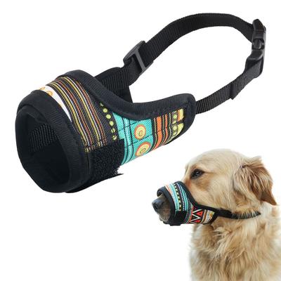 Maulkorb für kleine und große Hunde, verstellbares Netz, atmungsaktiv, gegen Bellen, Maulkörbe für Hunde, Nylongurte, Hundezubehör