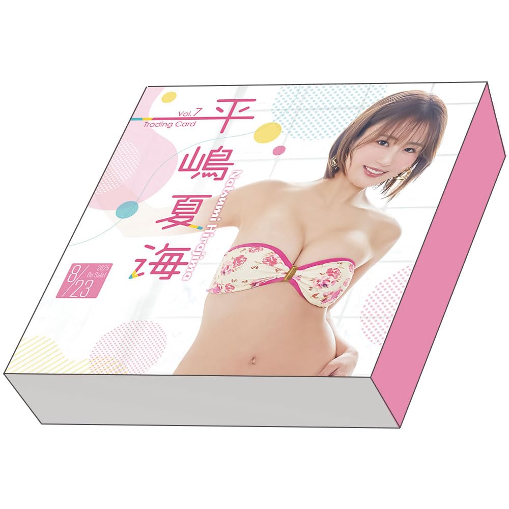 Natsumi Trading Card Box of 6 "Hirajima Vol.7"