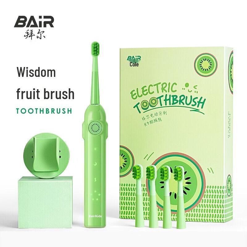 BAIR K9 Kids Sonic Electric Toothbrush