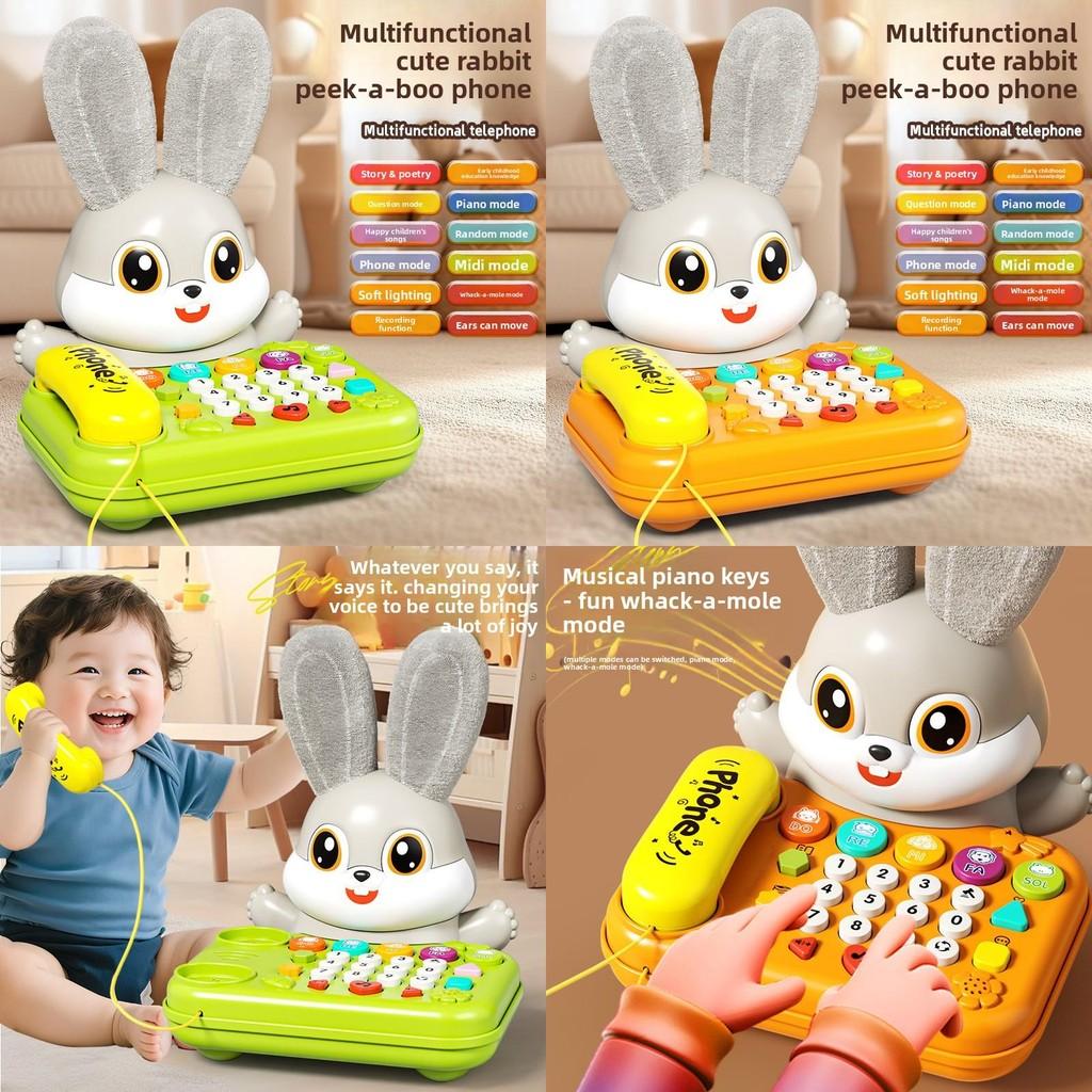 Simulation Telephone Rabbit With Tell Stories Children Educational Toy Gift