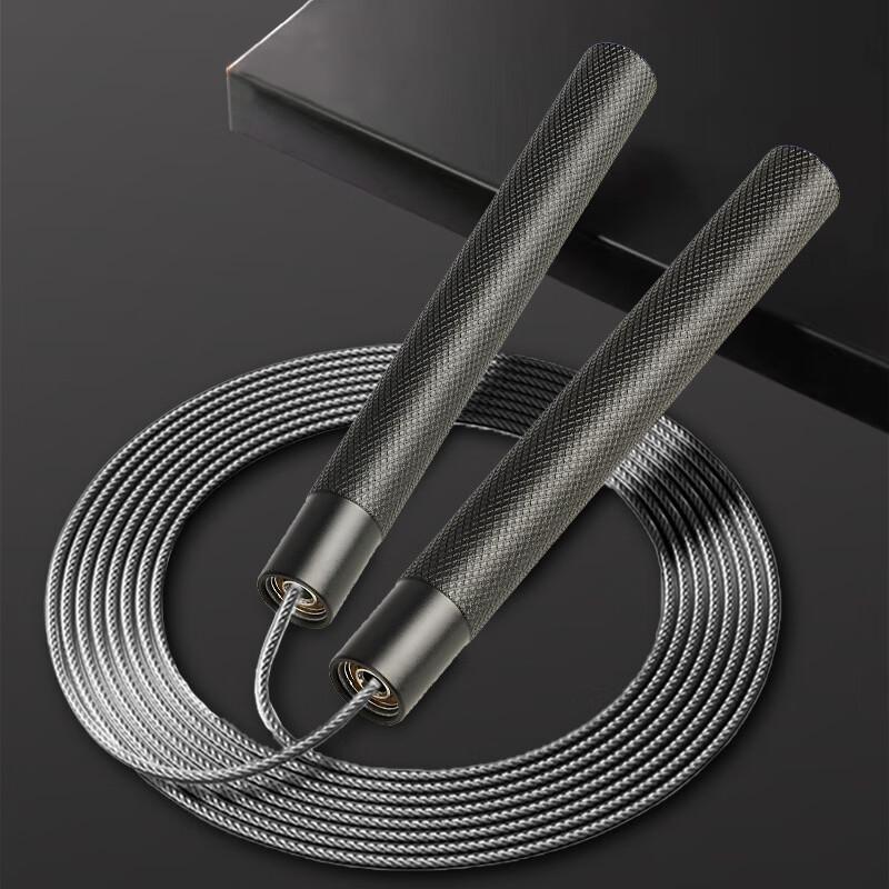Junshi Professional Speed Jump Rope Set