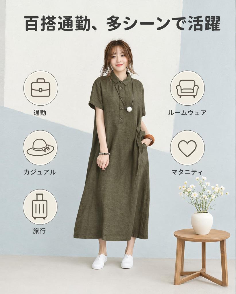 Dress Long Blend Shirt Everyday Plus Solid Lightweight [Chobof] Women's Spring/Summer A-line Dress, Elegant, Slimming, Cotton-Linen Dress, Casual,