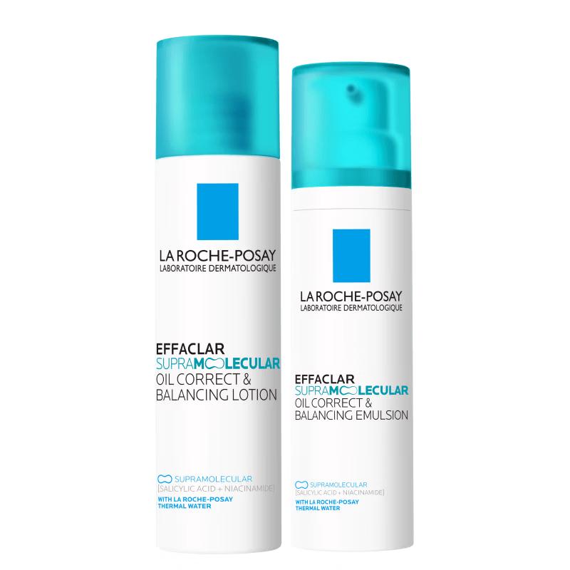 La Roche-Posay Mattifying Oil Control Salicylic Acid Skincare Set