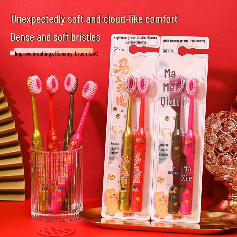 Kamel Mountain-shaped Super Soft Bristle Toothbrush for Adults - Get Rich Immediately/Joyful Toothbrush