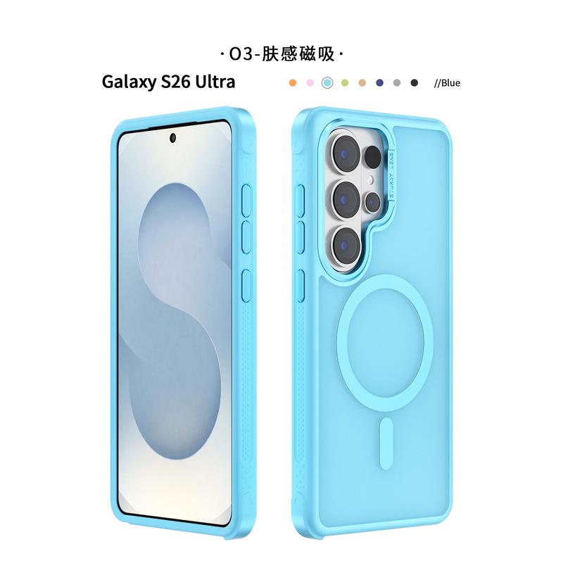Applicable to Samsung s26ultra magnetic mobile phone case metal frame anti-drop s25/s26 plus skin-feeling mobile phone case