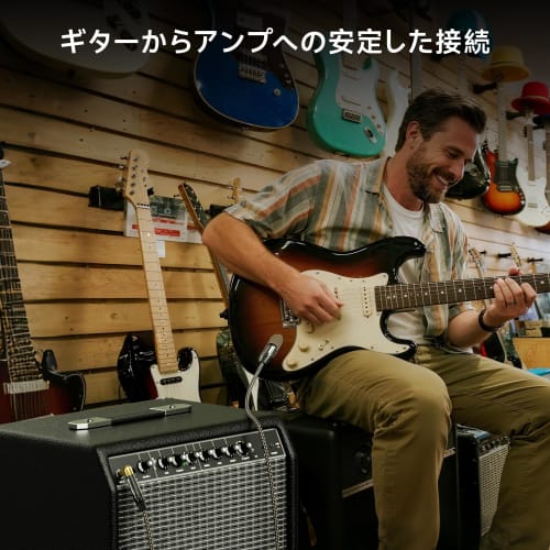 Cable Matters 2-Pack Braided Guitar Cable - 1.8m, Guitar Shield S-L Type, 6.35mm Mono Plug, Instrument Cable TS Straight - L Type Plug