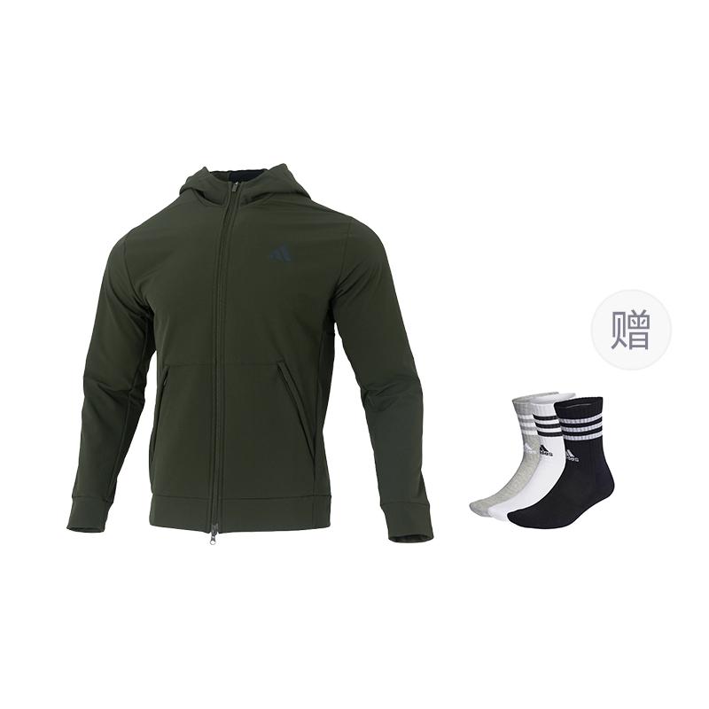 Adidas Jackets Men's Hooded Moderate Other KE4370