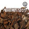 Daeheung Cannella Erboristica 3kg (vietnamita) 1 pz