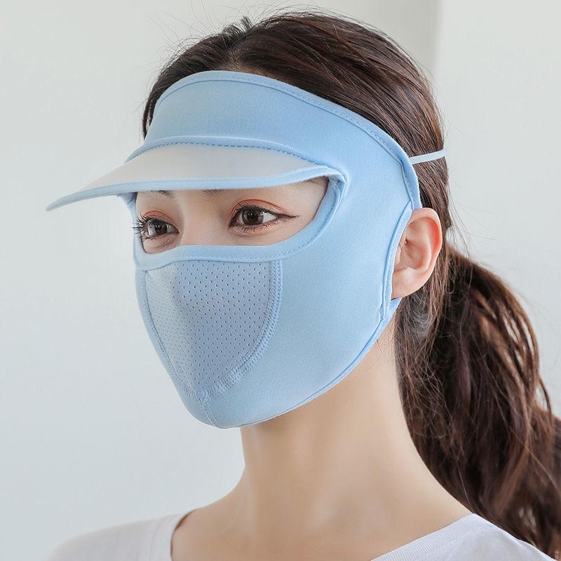Women's Ice Silk Summer Sun Hat with Breathable Full Face Veil