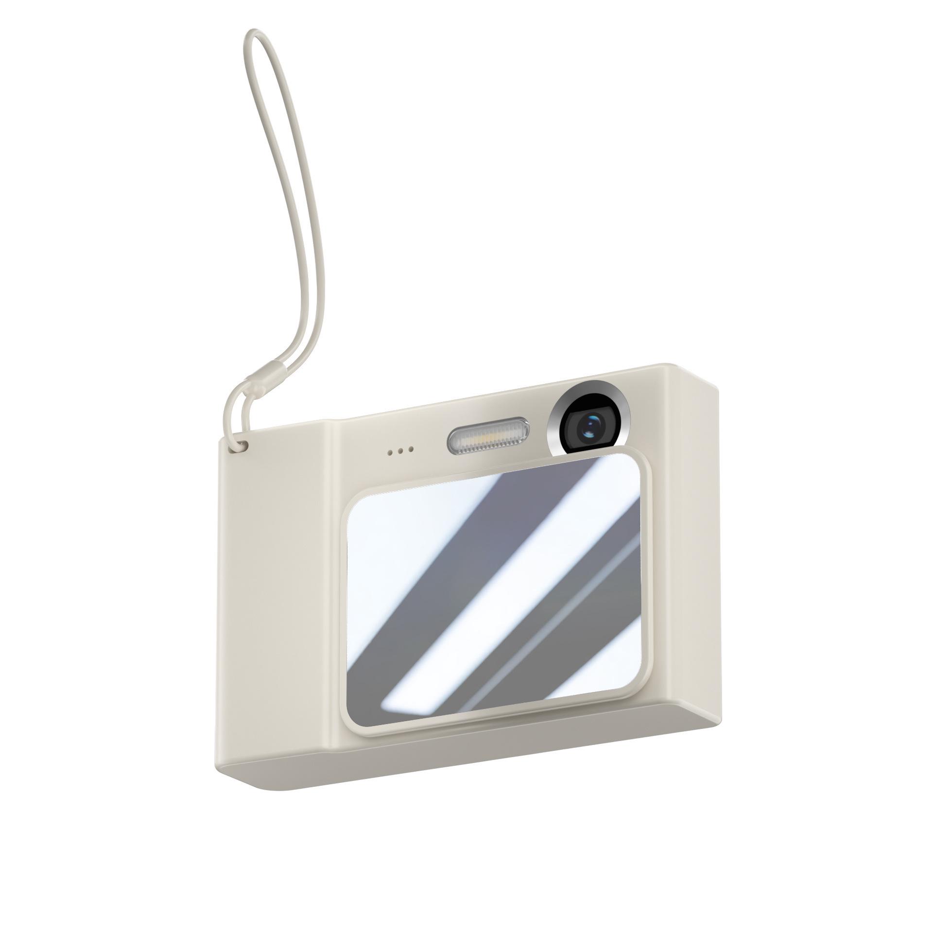 Kids  Entry-Level HD Dual-Recording Mini Digital Camera белый