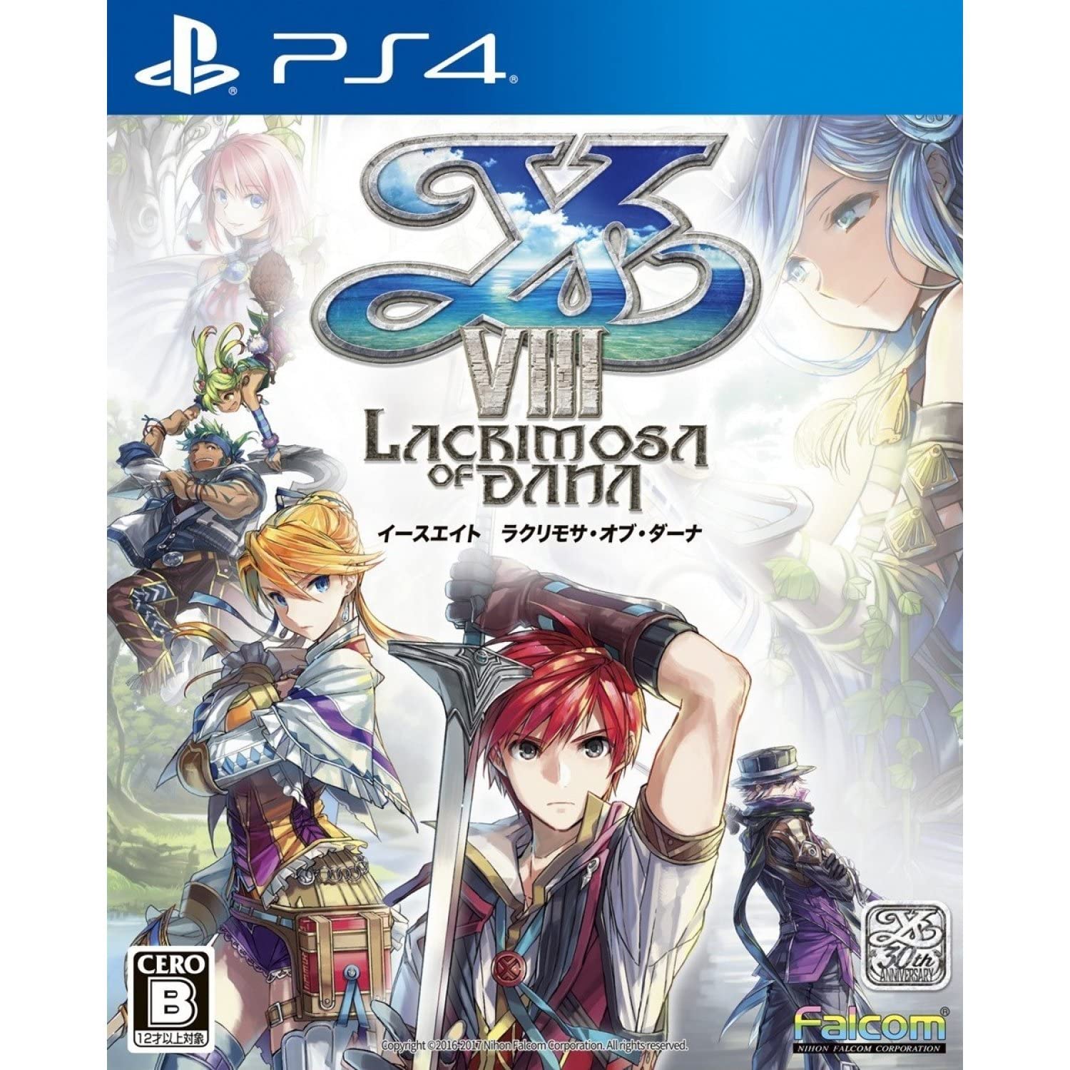 Ys VIII of Limited Edition Includes Art Book -Lacrimosa DANA- [First-Press Bonus]