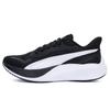 PUMA Unisex Low-Top Cushioned Running Shoes