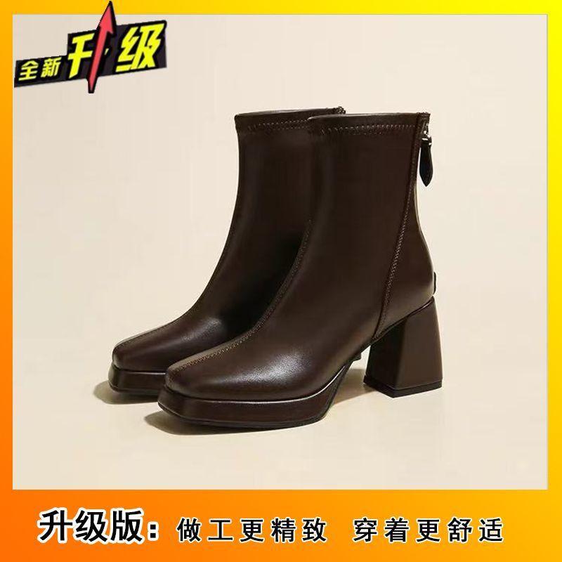 

Skinny boots women s Martin boots 2025 autumn and winter new fashion versatile comfortable square head thick heel short boots children 40