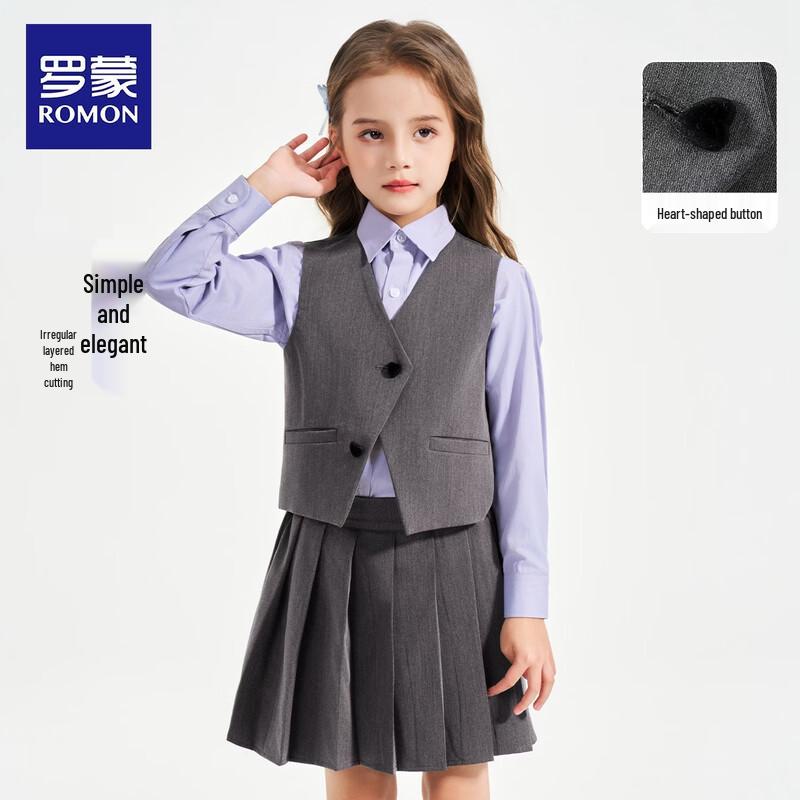 Girl's British Academy Formal Suit & Vest Collection