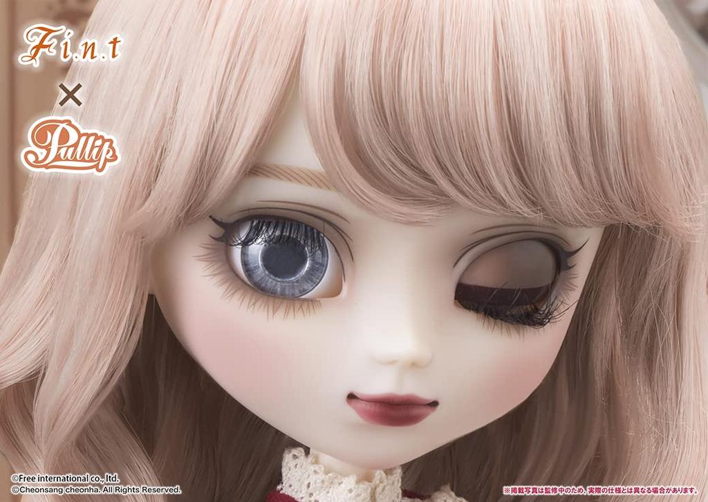 Groove Pullip Rojeune Approximately 310mm ABS Painted Action Figure (Rojeune) - Tall, Non-scale