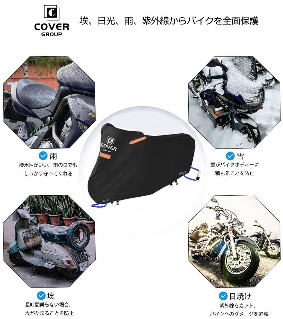 COVERGROUP 420D Durable Thick Motorcycle Cover for 50cc 80cc 100cc 125cc Moped Waterproof Motorcycle Body Cover UV Protection Storage Bag Included