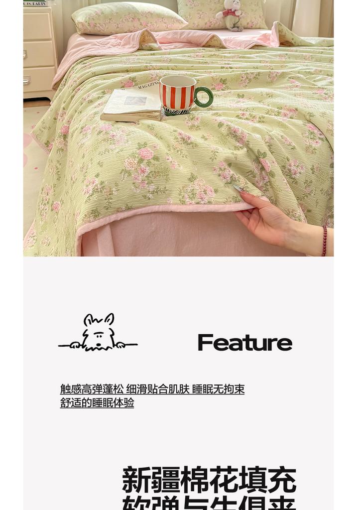 Small Fresh Printed Double-layer Yarn with Small Edging Xinjiang Cotton Summer Cool Quilt