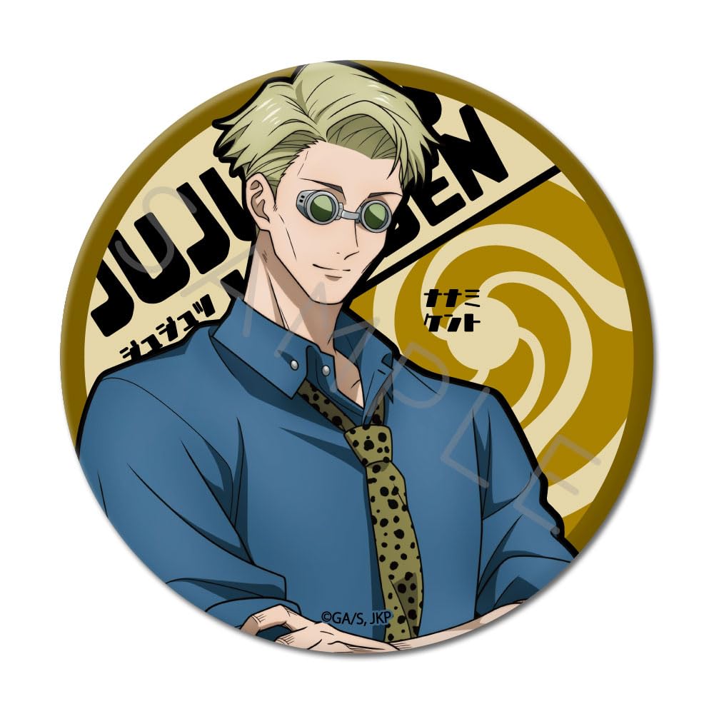

SYNC INNOVATION SG 2nd edition 3way tin badge Jujutsu Kaisen [Kento Nanami] [75mm]