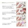 Nail Magnet, Strong Magnet, For Marble Nails, Automatic Formation, For Beginners, For Gel Nails, Nail Art Tool, Self Nail, Compact, Easy to Carry,