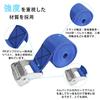 Cargo Securing 50mm Wide X for Strong Fastening and Straps, 2.5m Long, 2-pack, Packaging.