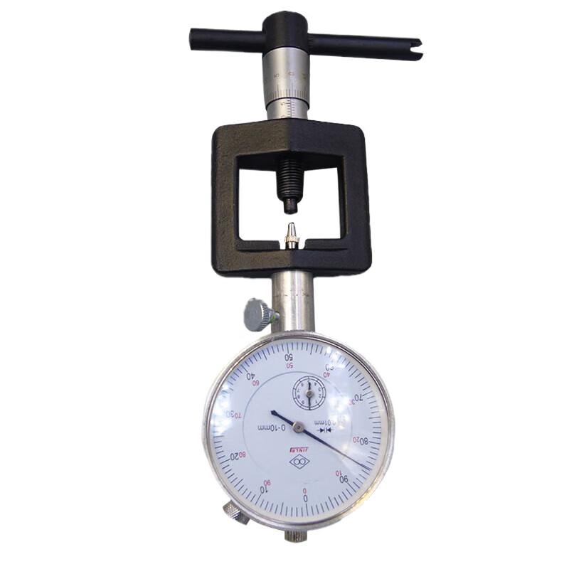 Jingyi 81 Sight Calibrator