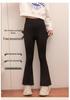 2025 Girls' High-Waist Velvet Flare Yoga Dance Pants for Autumn & Winter