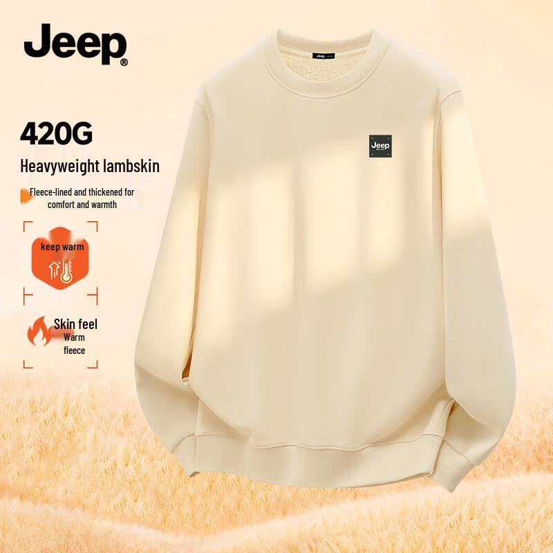 JEEP Men's Lamb Fleece Lined Winter Sweatshirt