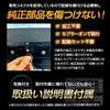 YOURS Daihatsu Move LED High Mount Position Light Kit with Brightness Adjustment and ON/OFF Switch Custom Car Parts