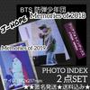 [USED] BTS/J-HOPE 2018/2019 Clear Photo INDEX Etc. 2 Items