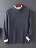 Men's 12-Gauge Zipper Sweater with Half-High Collar - Versatile Knitwear for Autumn/Winter Commute